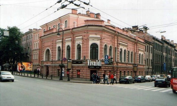 Женский институт принцессы Терезии Ольденбургской