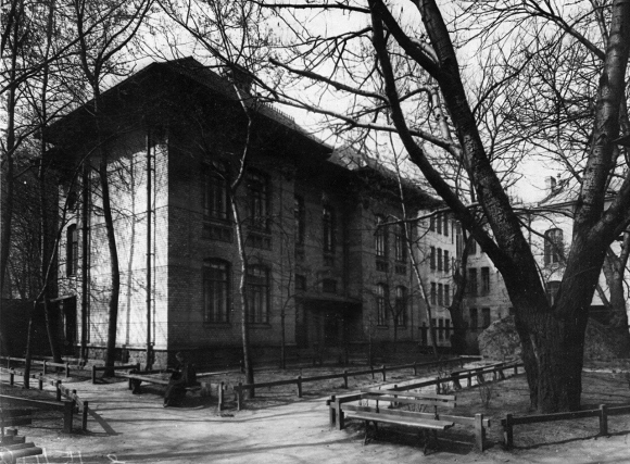 Институт принцессы Терезии Ольденбургской