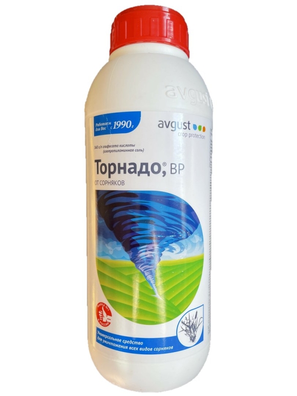 Глифосат гербицид
