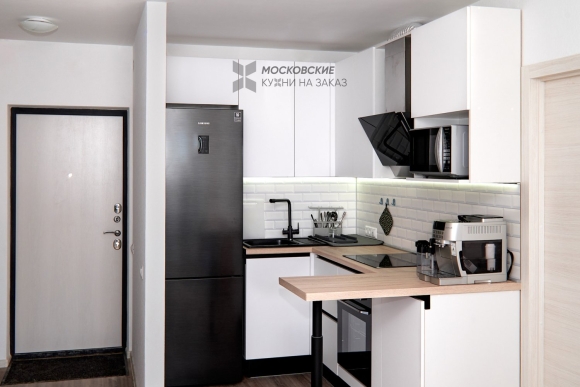 Kitchen Mirage