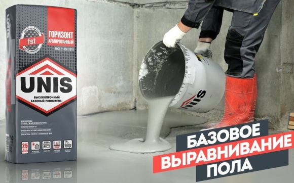 Юнис Горизонт армированный ровнитель для пола