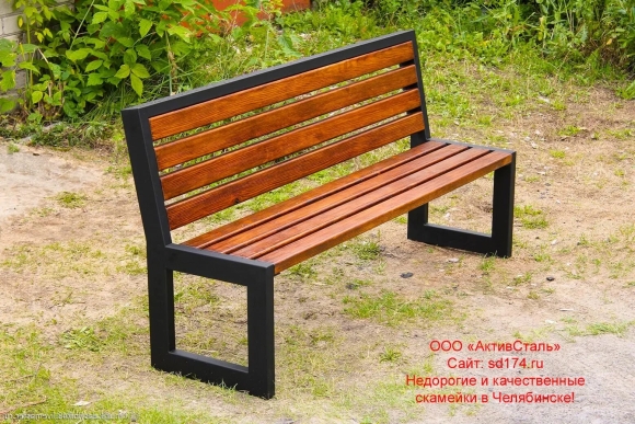 Лавочка из металла