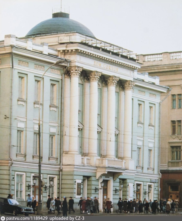 Большая Дмитровка дом союзов