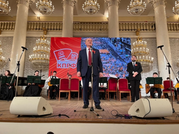Колонный зал дома союзов Москва