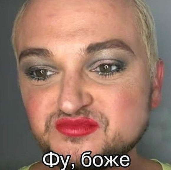 Шура Стоун похититель ароматов