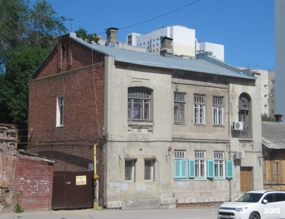 Улица Бакунина Новочеркасск
