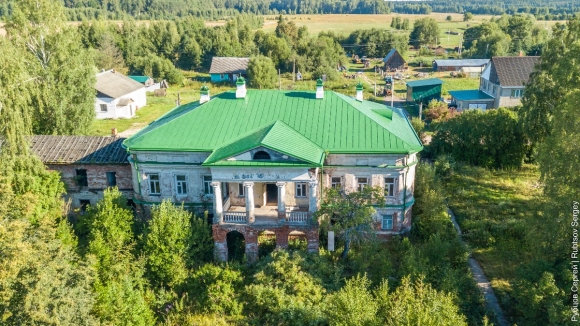 Усадьба Стеблево Волоколамский фото