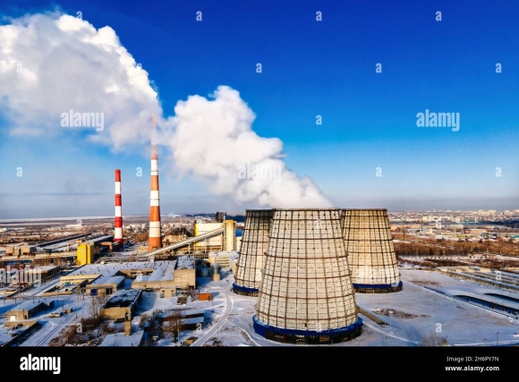 Теплоэлектростанция