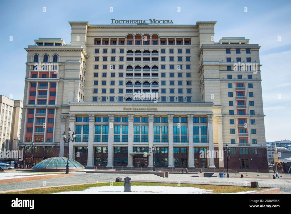 Four Seasons Hotel Moscow парковка