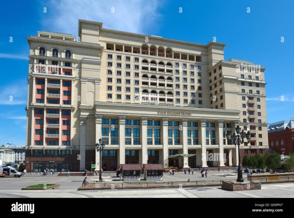 Four Seasons Hotel Moscow