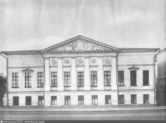 Усадьба Куракина новая Басманная