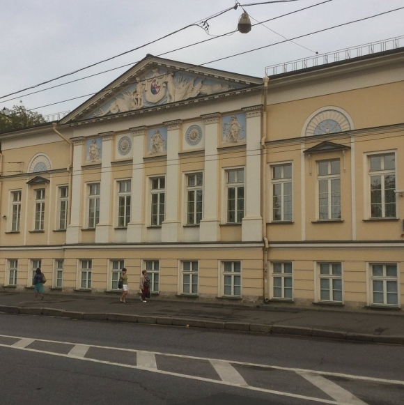 Особняк Куракина новая Басманная