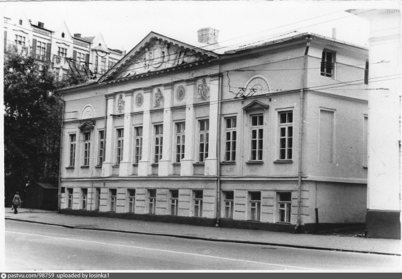 Особняк Куракина новая Басманная