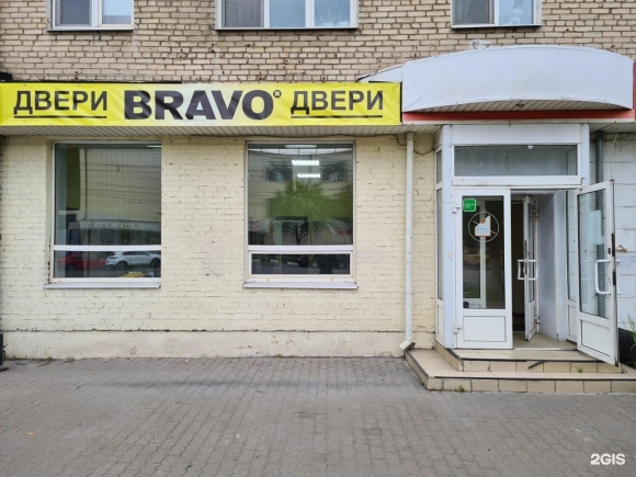 Магазин Bravo