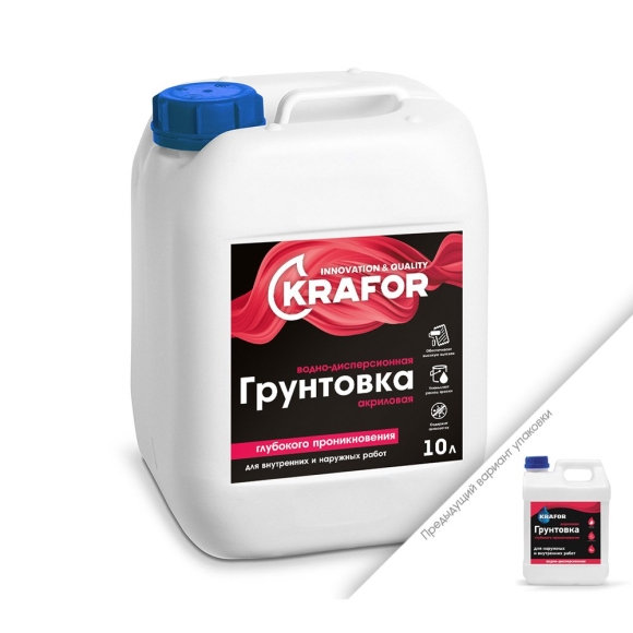 Грунтовка Krafor глубокого проникновения