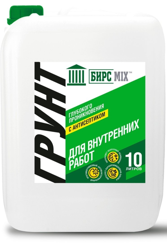 Грунтовка для ровнителя