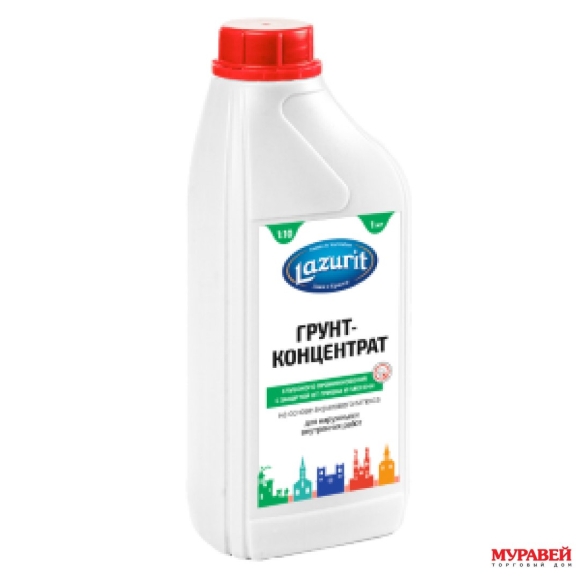 Грунтовка концентрат