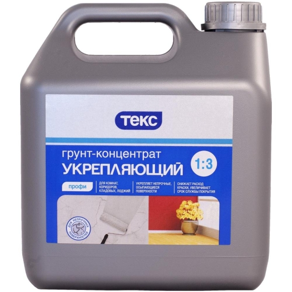 Грунтовка концентрат Krautol