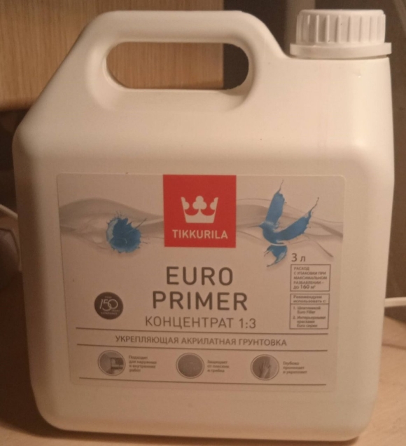 Грунтовка Tikkurila Euro primer