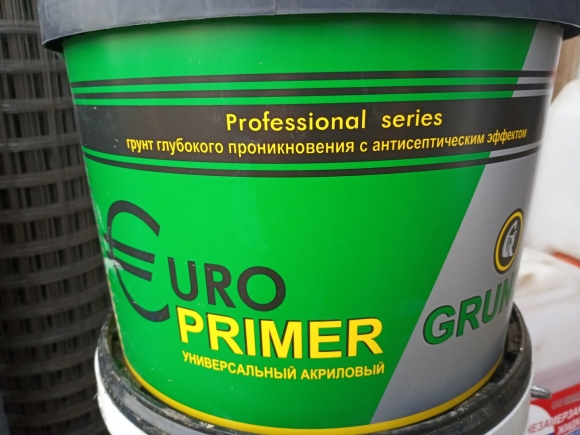 Tikkurila Euro primer