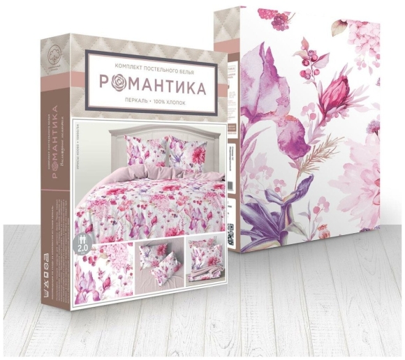Романтика постельное белье