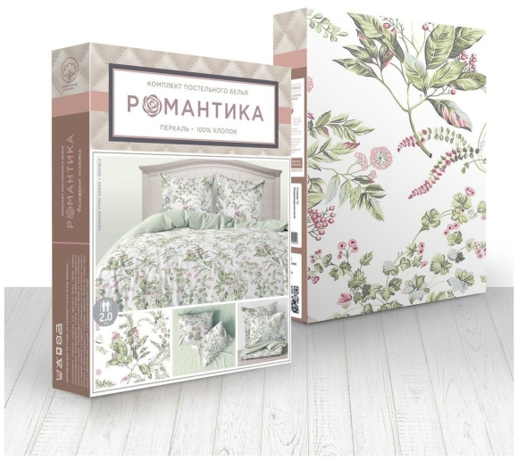 Постельное белье романтика нежное утро