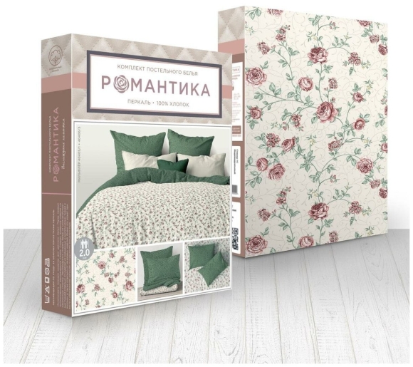 Комплект постельного белья романтика