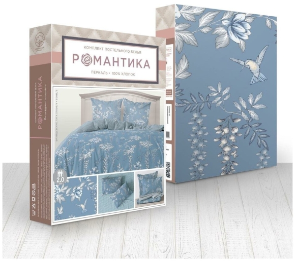 КПБ романтика французские Луга