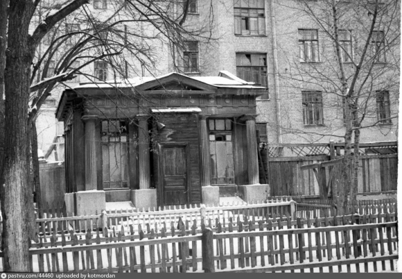Переулок Сивцев Вражек Москва