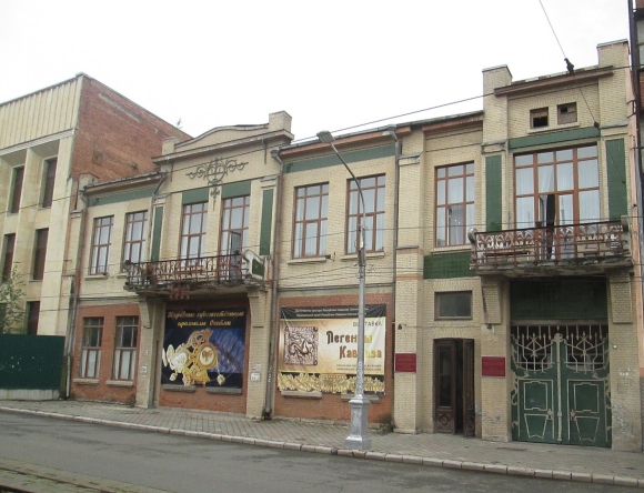 Нац музей Владикавказ