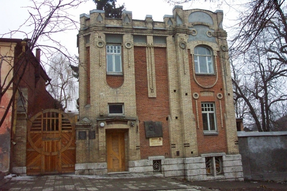 Музей театрального искусства Владикавказ