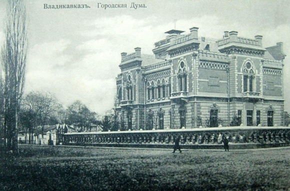 Особняк барона Штейнгеля во Владикавказе