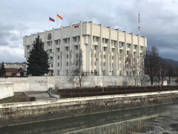 Мэрия Владикавказа
