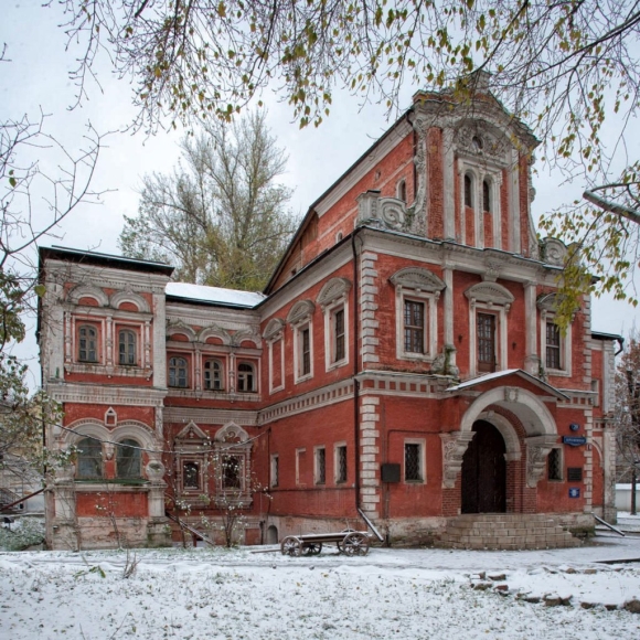 Палаты Аверкия Кириллова на Берсеневской набережной