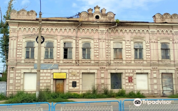 Типография Метелкина Минусинск