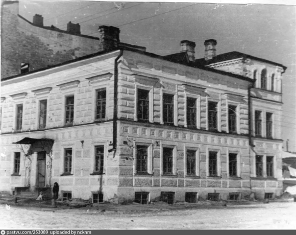 Типография Великий Новгород