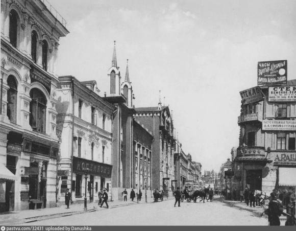 Синодальная типография Москва Никольская