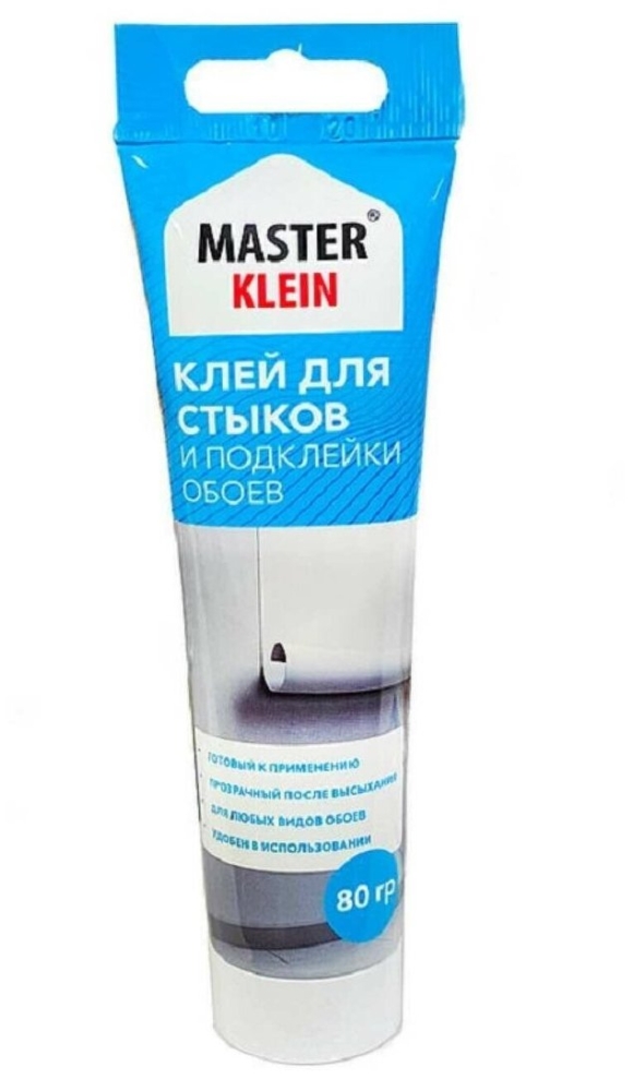 Клей для стыков обоев