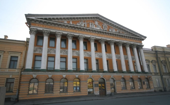 Особняк Румянцева на английской набережной