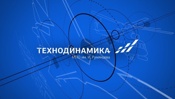 МПО Румянцева