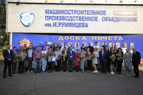 МПО им Румянцева логотип
