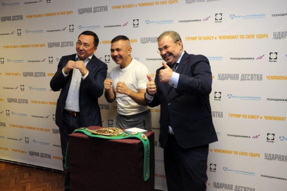 Халфун Леонид Марксович МПО им Румянцева
