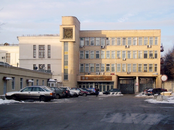 ОКБ сухого Москва