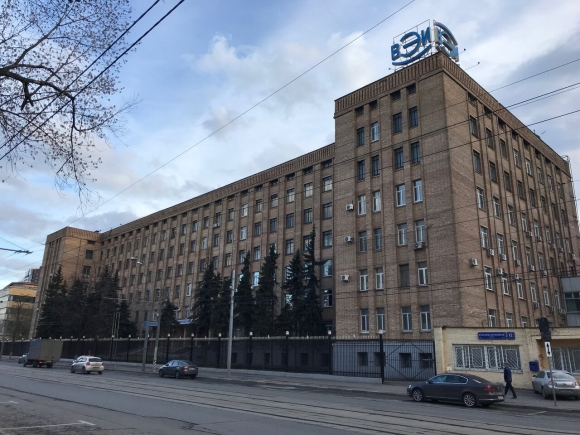 НИИ научно исследовательский институт Москва