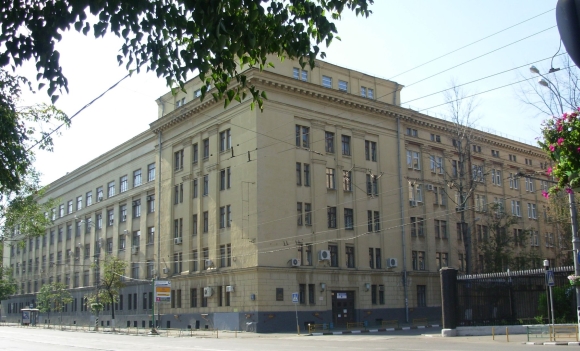 НИУ Московский энергетический институт