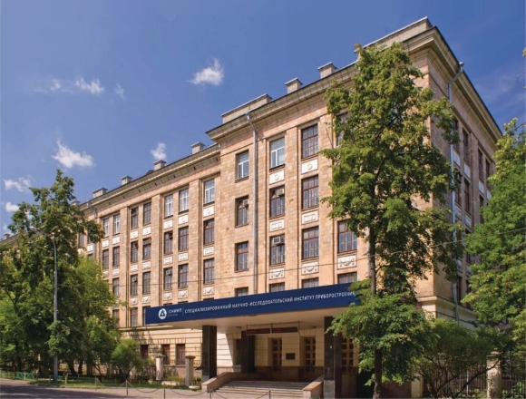 НИИ приборостроения Москва