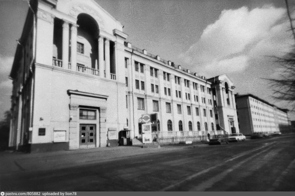 Дворец культуры Московского энергетического института