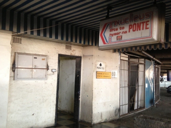 Ponte City Apartments в Йоханнесбурге