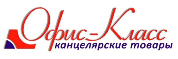 Офис класс Златоуст