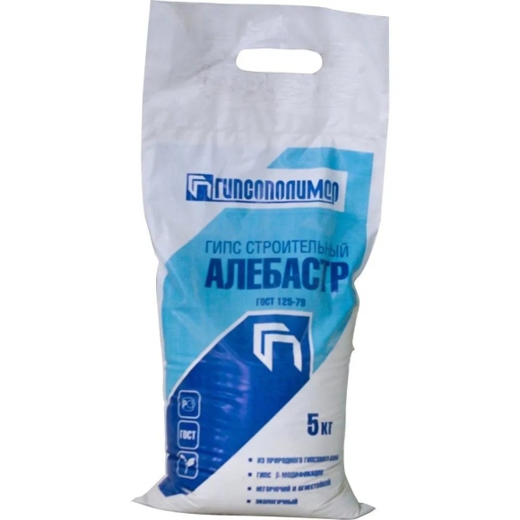 Гипсовый алебастр